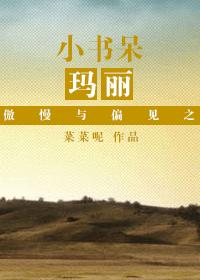 ������ƫ��֮С�������