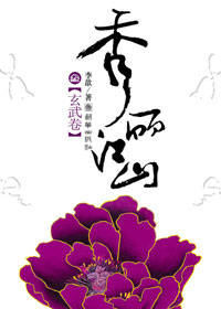 ������ɽ(ȫ�ľ�)