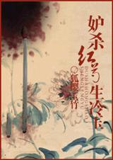 ��ɱ����������