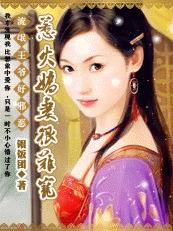 ��å��ү��а��:�ǻ��޺��ѳ�