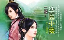 ���ޣ���ҽС�