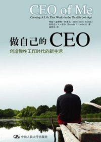 ԼCEO