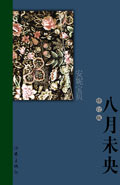 δ