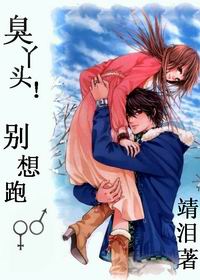 ��Ѿͷ!������