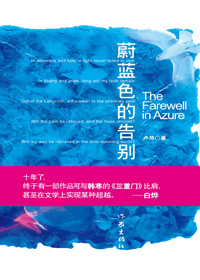 ε��ɫ�ĸ��