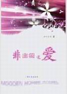 ������֮������