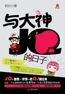 JQӷ