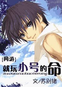 ����С�ŵ���