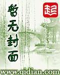 一剑天途 一剑天途